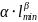Ligning
